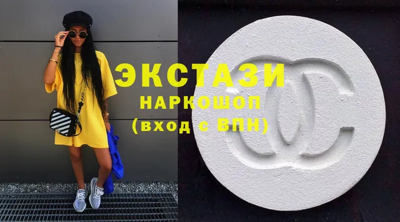 купить наркотики цена  Скопин  Ecstasy XTC 